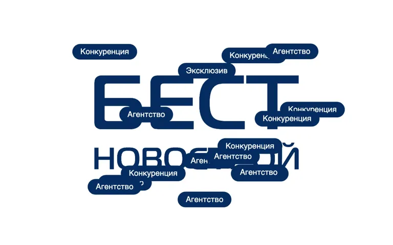 Эксклюзив от застройщиков, здоровая конкуренция и автоматизация: как работает одно из крупнейших агентств недвижимости Москвы