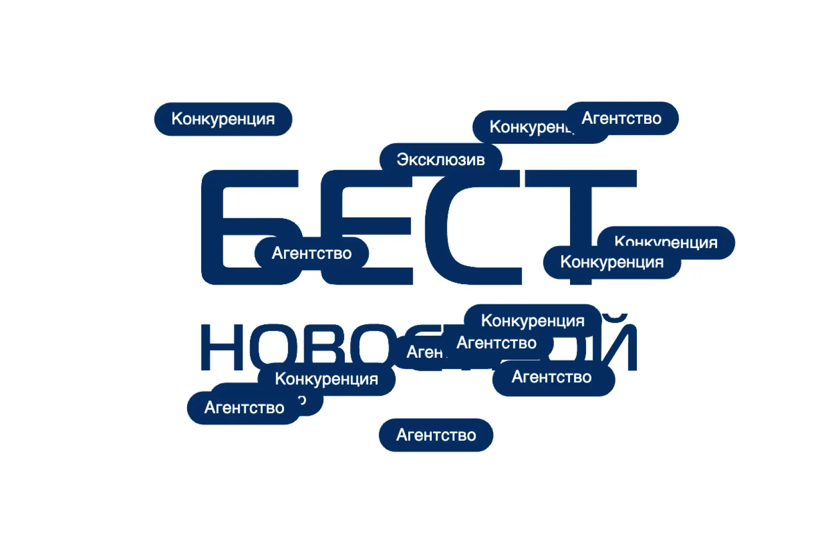 Эксклюзив от застройщиков, здоровая конкуренция и автоматизация: как работает одно из крупнейших агентств недвижимости Москвы