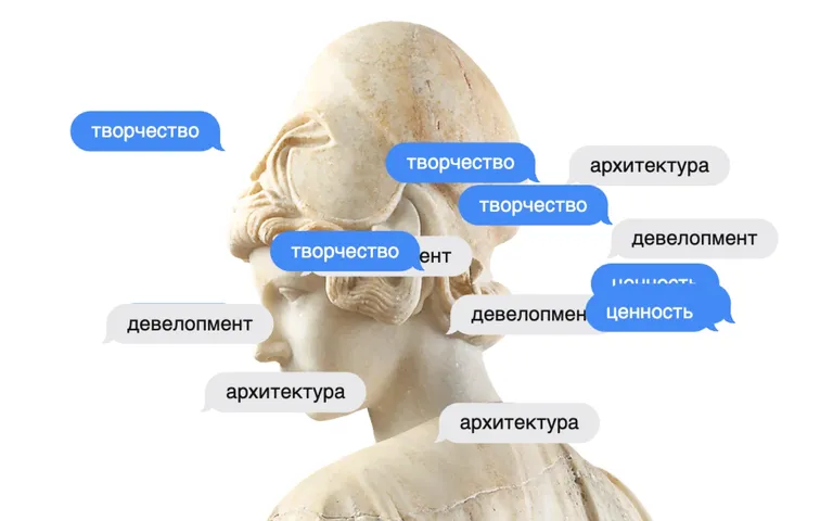 Искусство и премиальный девелопмент: как создать дополнительную ценность для клиентов