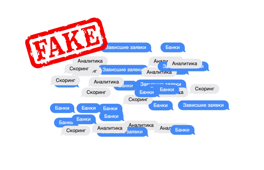 100% одобрения? Кажется, у вас проблемы... 