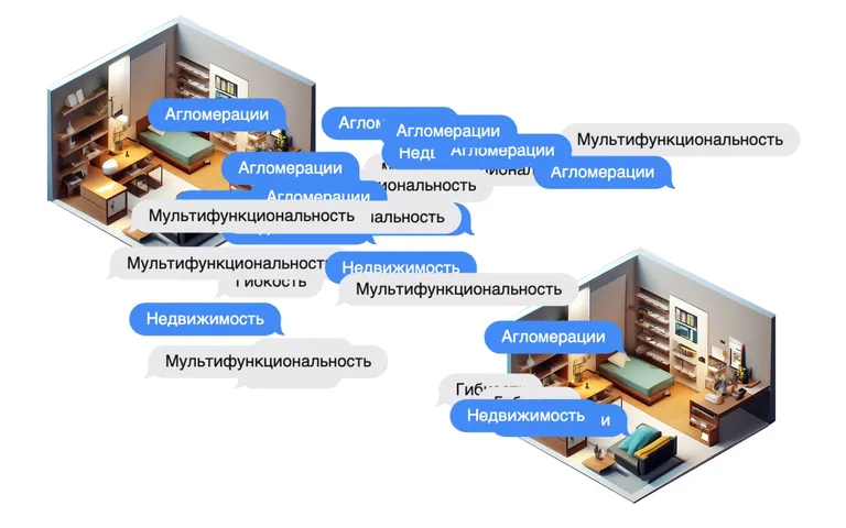 Михаил Гущин о том, как рост мегаполисов меняет форматы жилой недвижимости