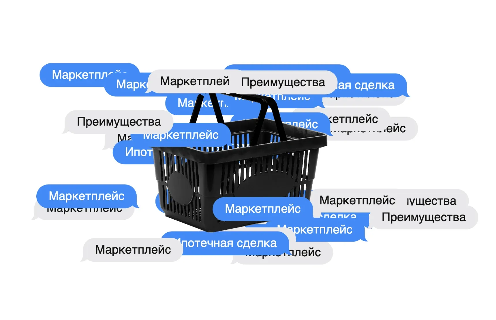 Ипотечный маркетплейс — сокращаем цикл сделки до 1 дня