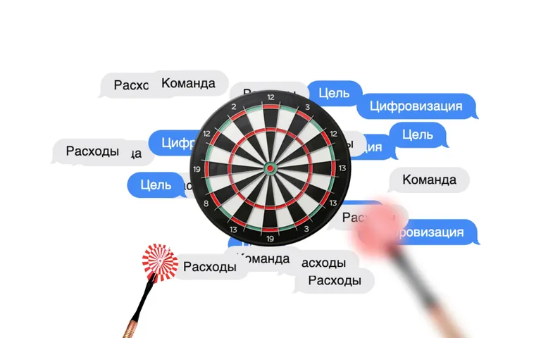 Как выбрать PropTech-продукт: рыночное решение или своя разработка
