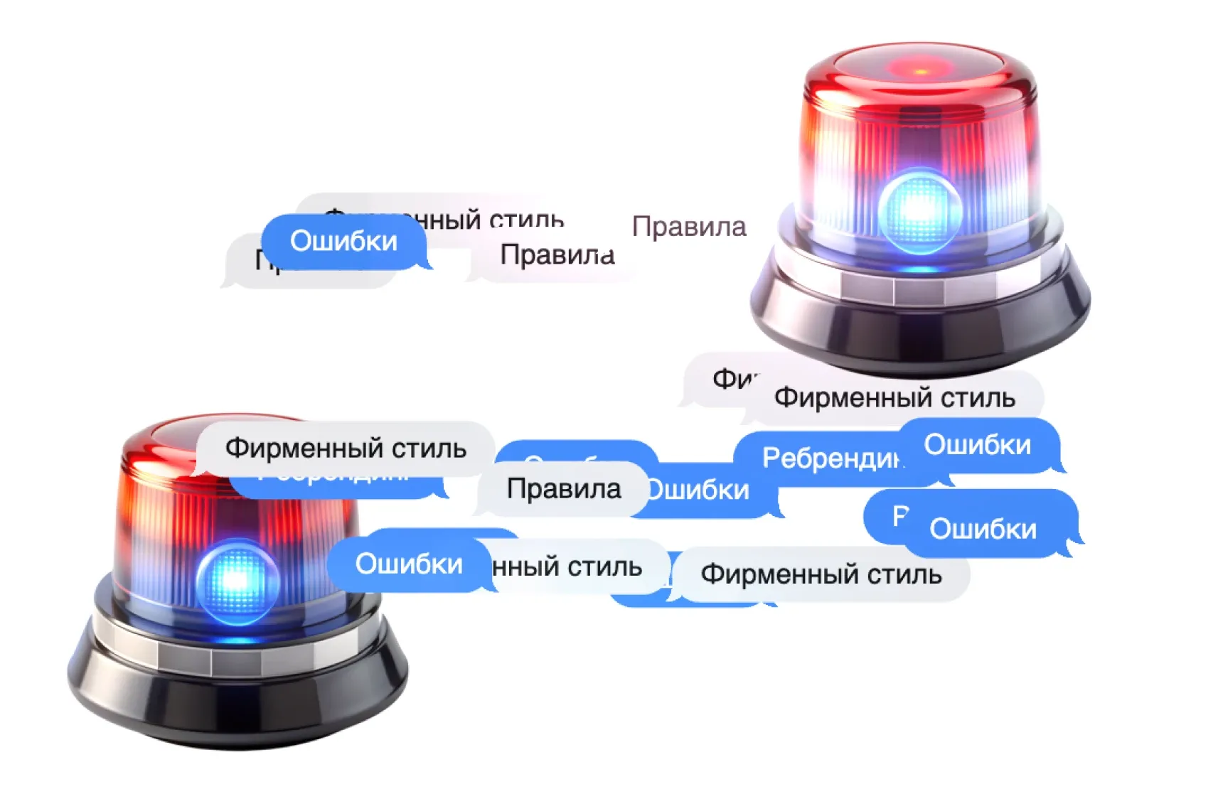 Ошибки во внедрении фирменного стиля и как их избежать
