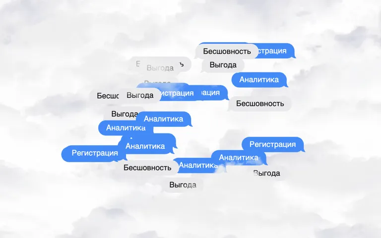 Алфавит пользы застройщика: сокращаем затраты и цикл сделки с электронной регистрацией