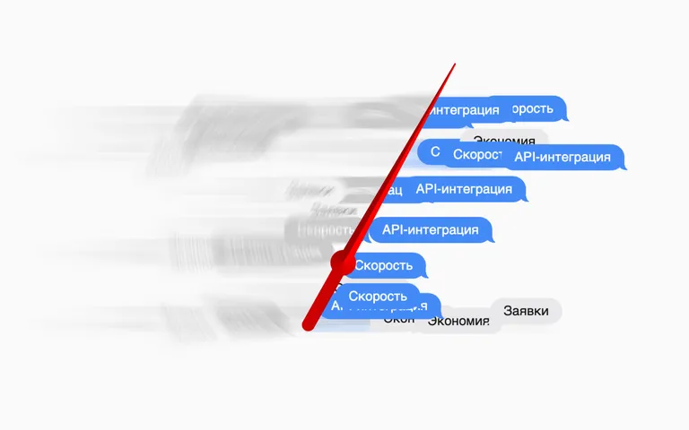 API-интеграция ДВИЖа с банками: не просто полезный инструмент, а конкурентное преимущество