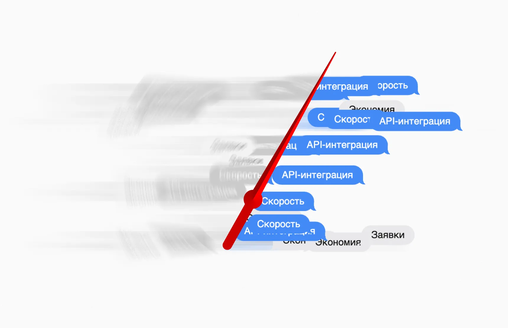 API-интеграция ДВИЖа с банками: не просто полезный инструмент, а конкурентное преимущество
