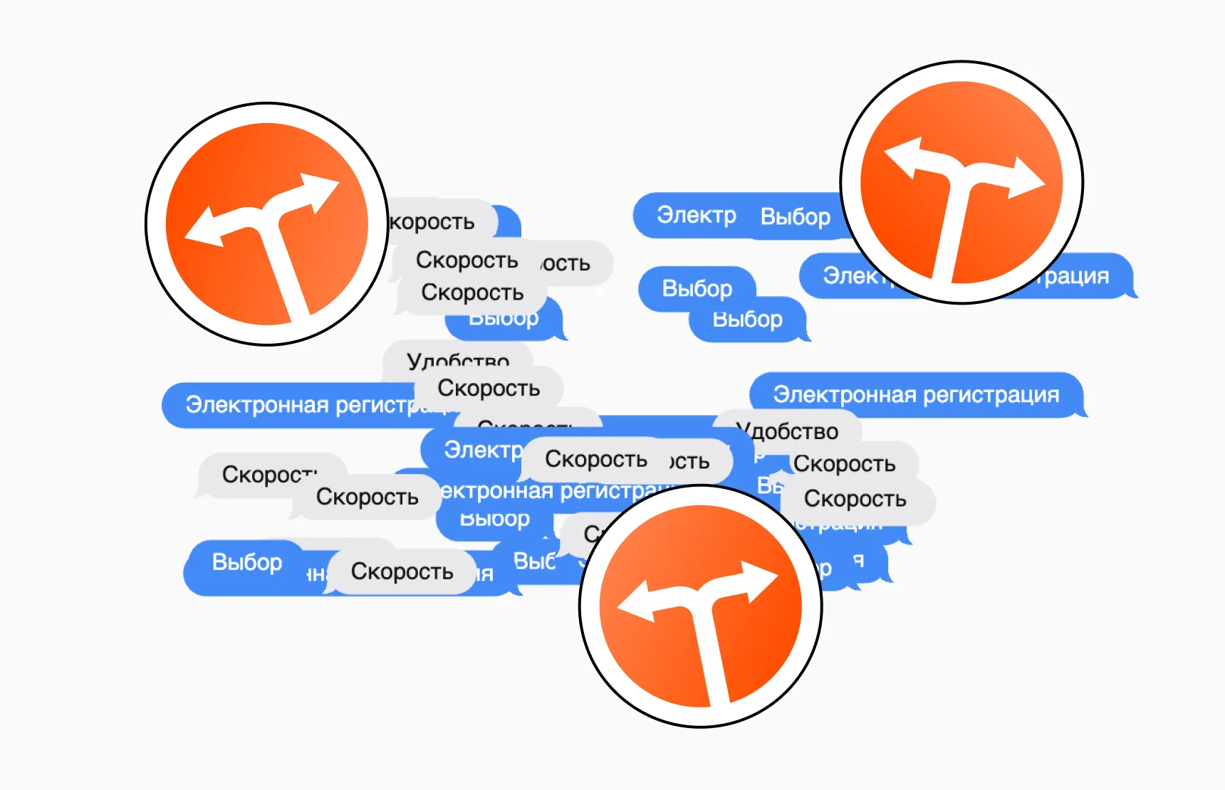 Электронная регистрация — необходимый инструмент с потенциалом развития