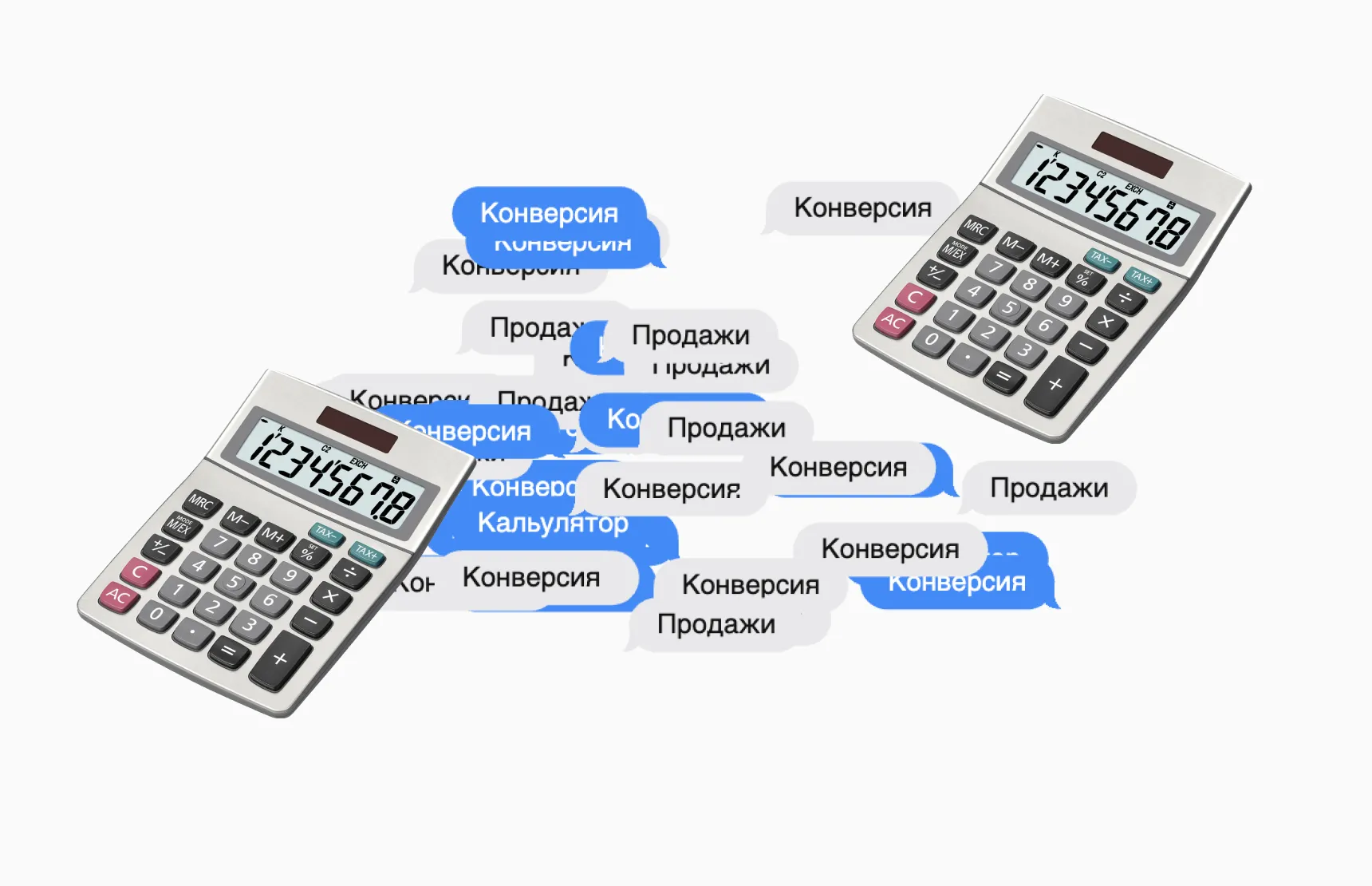 Как повысить конверсию сайта