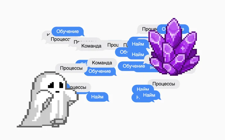 Как прокачать NPS-соискателя в MVP-игрока: система онбординга в ДВИЖе