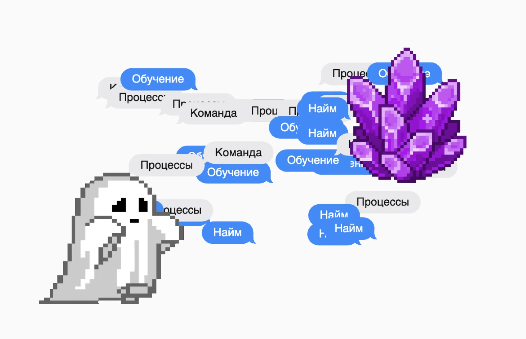 Как прокачать NPS-соискателя в MVP-игрока: система онбординга в ДВИЖе