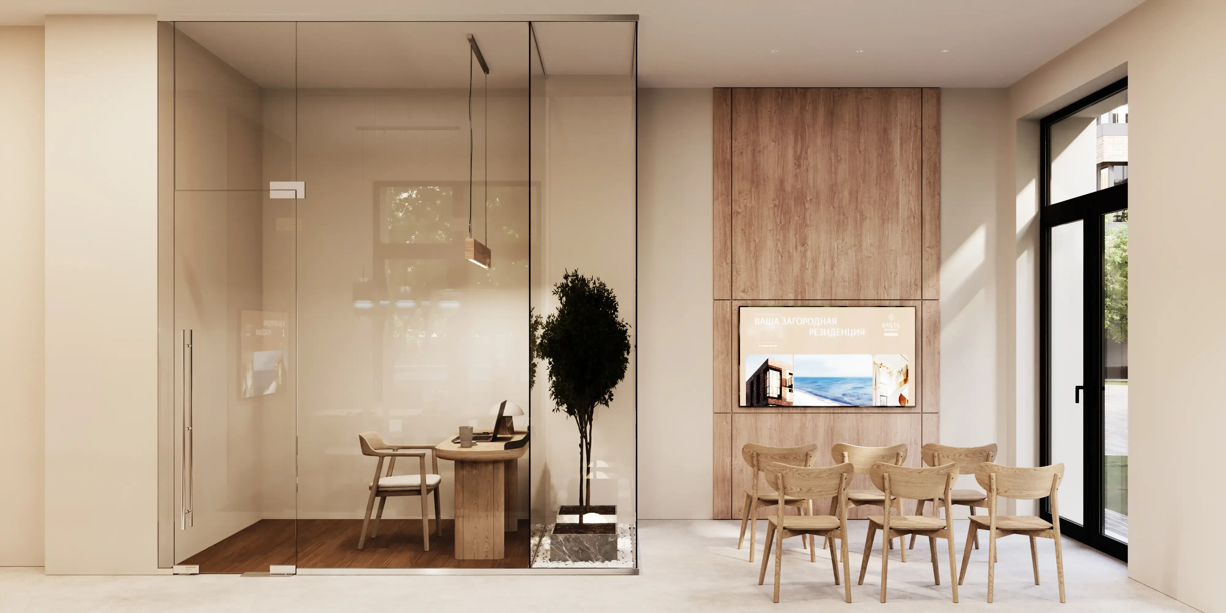 Рендеры ЖК Ranta Residence: коворкинг 