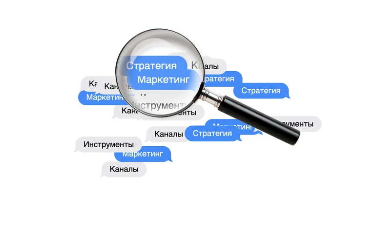 Реклама в недвижимости 2025: какие каналы дают заявки застройщикам
