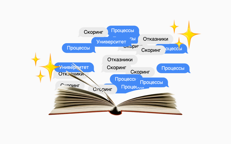 Как ГК «Страна Девелопмент» меняет процессы, не отставая от рынка