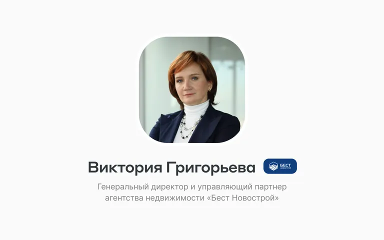 «Я скучаю, когда все хорошо»: ценности Виктории Григорьевой