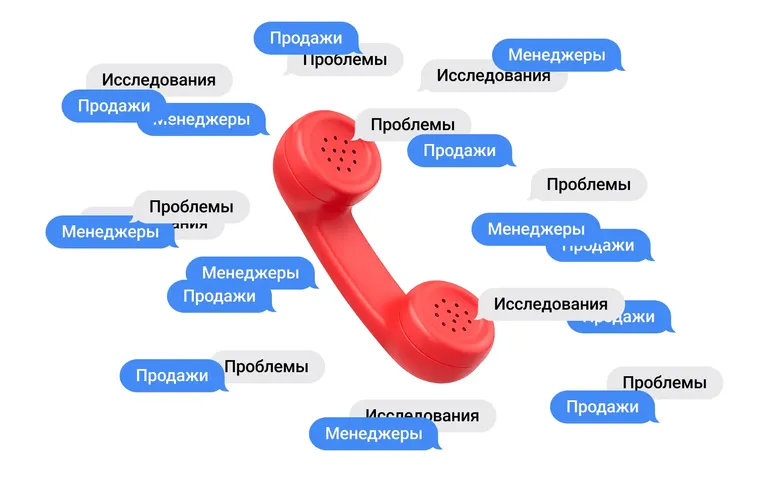 «Обзаведитесь ребенком, тогда и приходите», или как каждый пятый клиент не дождался звонка девелопера