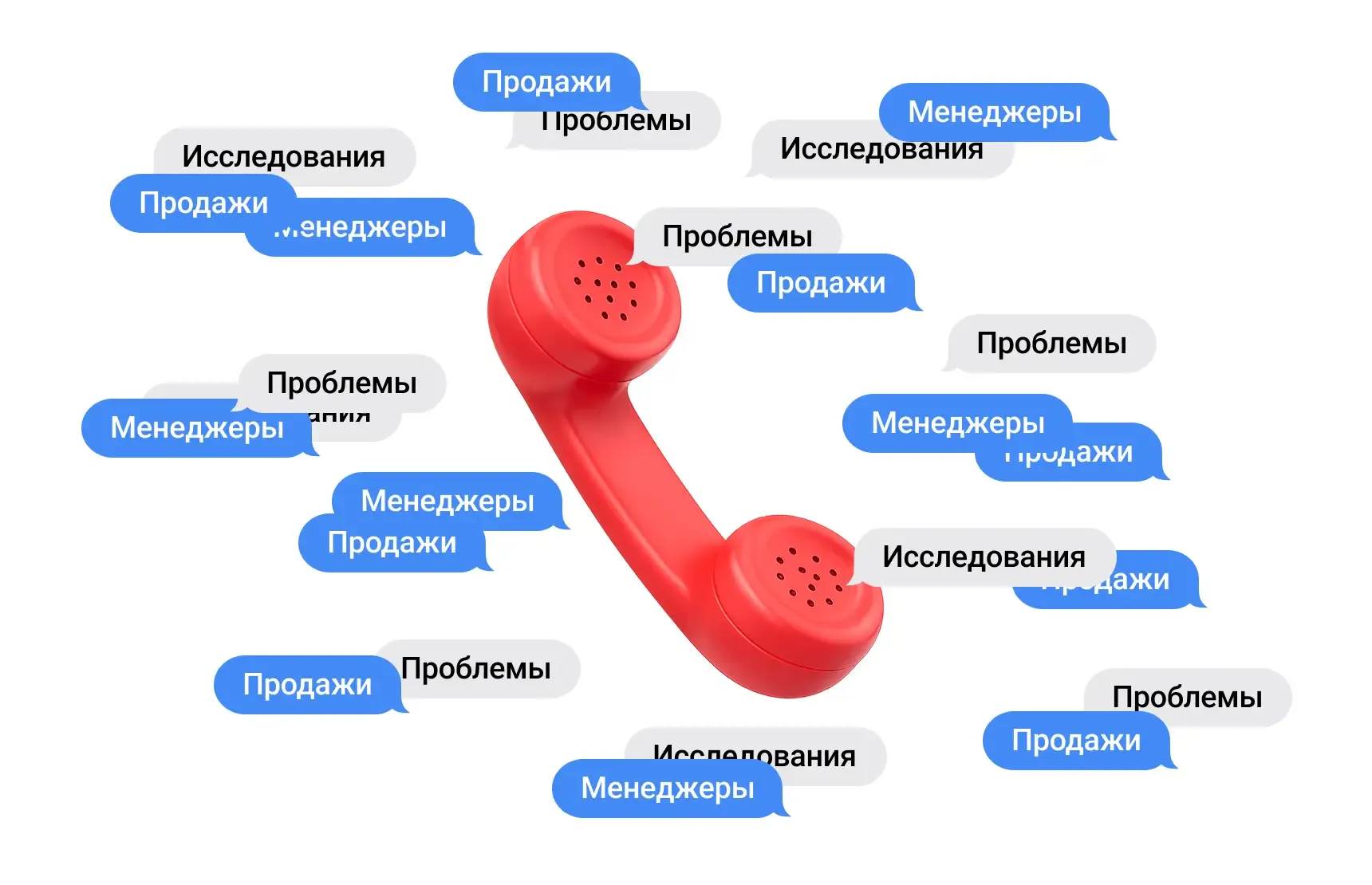 «Обзаведитесь ребенком, тогда и приходите», или как каждый пятый клиент не дождался звонка девелопера
