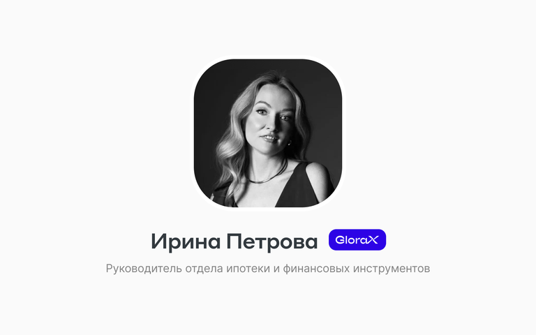 «Побеждает тот, кто пробует и делает, а не сидит и думает»: ценности Ирины Петровой