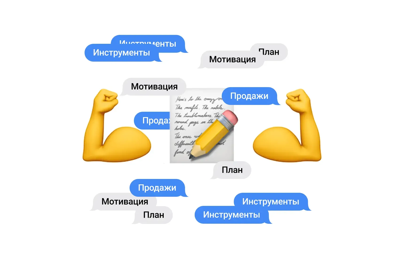 Внутренняя кухня и секретный рецепт Унистроя 