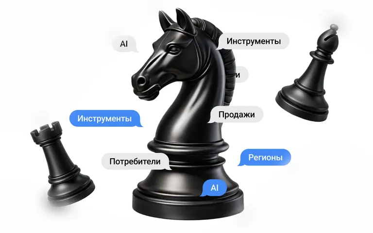 Планируем 2026 год с топовыми девелоперами