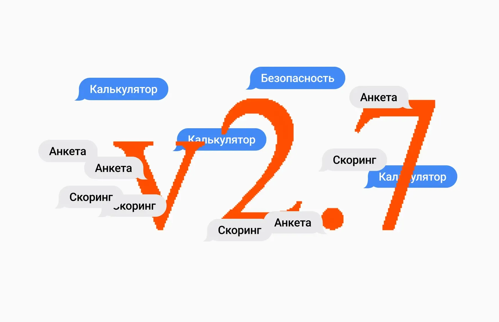 Взгляд изнутри: как обновился ДВИЖ в 2025
