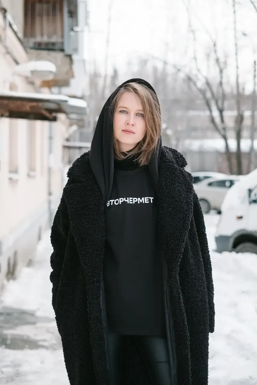 Коллаборация с брендом Urals