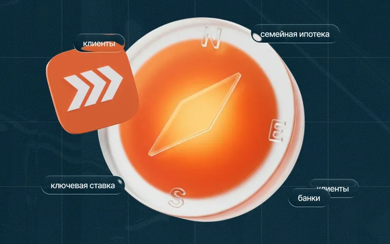 Как в 2 раза увеличить поток аудитории к концу 2026 года
