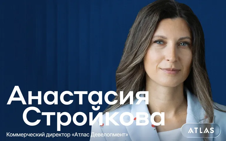 «Все, что делается, должно делаться по любви»: ценности Анастасии Стройковой